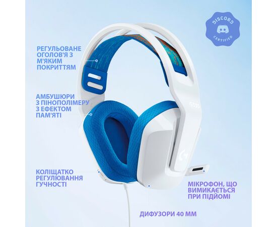 Наушники Logitech G335 Wired Gaming White (981-001018), изображение 6 Наушники Logitech G335 Wired Gaming White (981-001018), изображение 6