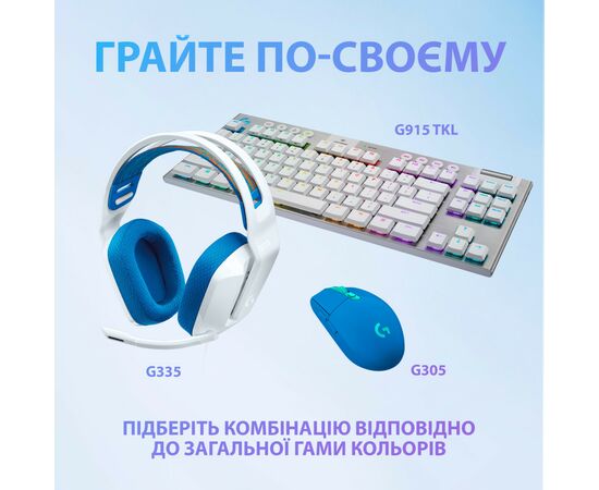 Наушники Logitech G335 Wired Gaming White (981-001018), изображение 8 Наушники Logitech G335 Wired Gaming White (981-001018), изображение 8