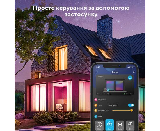 Светодиодная лента Govee RGB Smart Wi-Fi + Bluetooth LED Strip Lights 15м Білий (H61543A1), изображение 9 Светодиодная лента Govee RGB Smart Wi-Fi + Bluetooth LED Strip Lights 15м Білий (H61543A1), изображение 9