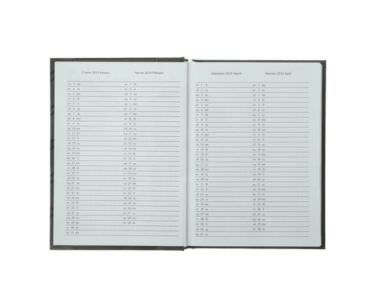 Еженедельник Buromax датированный 2024 MOTIVETION, А5 мятный (BM.2171-38), изображение 6 Еженедельник Buromax датированный 2024 MOTIVETION, А5 мятный (BM.2171-38), изображение 6