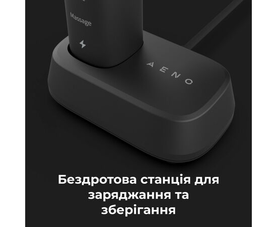Электрическая зубная щетка AENO DB4 (ADB0004), изображение 11 Электрическая зубная щетка AENO DB4 (ADB0004), изображение 11