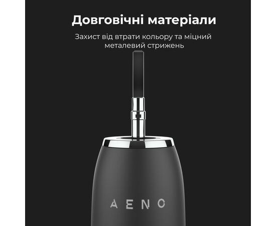 Электрическая зубная щетка AENO DB4 (ADB0004), изображение 12 Электрическая зубная щетка AENO DB4 (ADB0004), изображение 12