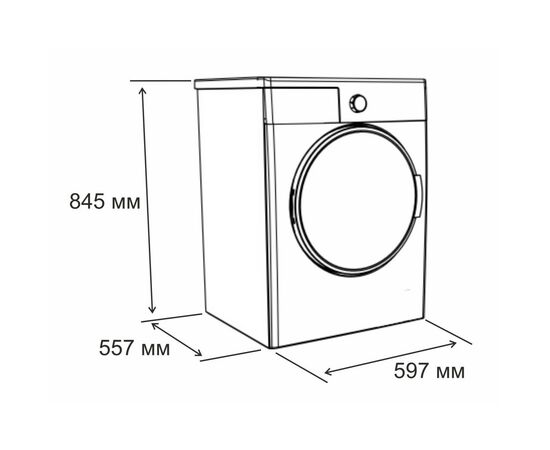 Стиральная машина Eleyus WMFD081200, изображение 11 Стиральная машина Eleyus WMFD081200, изображение 11