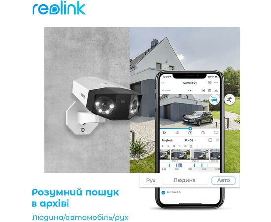 Камера видеонаблюдения Reolink Duo 2 POE, изображение 8 Камера видеонаблюдения Reolink Duo 2 POE, изображение 8