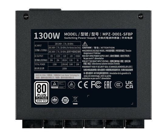 Блок питания CoolerMaster 1300W V SFX Platinum (MPZ-D001-SFBP-BEU), изображение 5 Блок питания CoolerMaster 1300W V SFX Platinum (MPZ-D001-SFBP-BEU), изображение 5
