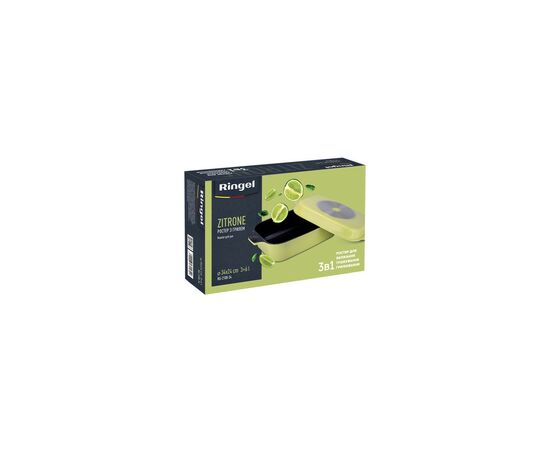 Гусятница Ringel Zitrone 34x24x13.5 см 6+3 л Yellow (RG-2108-34), изображение 10 Гусятница Ringel Zitrone 34x24x13.5 см 6+3 л Yellow (RG-2108-34), изображение 10