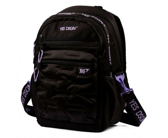 Рюкзак школьный Yes TS-95 DSGN. Grafit (559460), изображение 2 Рюкзак школьный Yes TS-95 DSGN. Grafit (559460), изображение 2