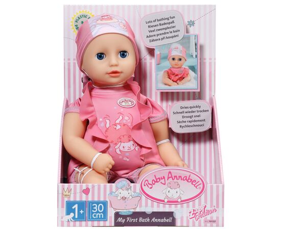 Пупс Zapf Baby Born My First Bath Annabell Прекрасное купание 30 (707227), изображение 2