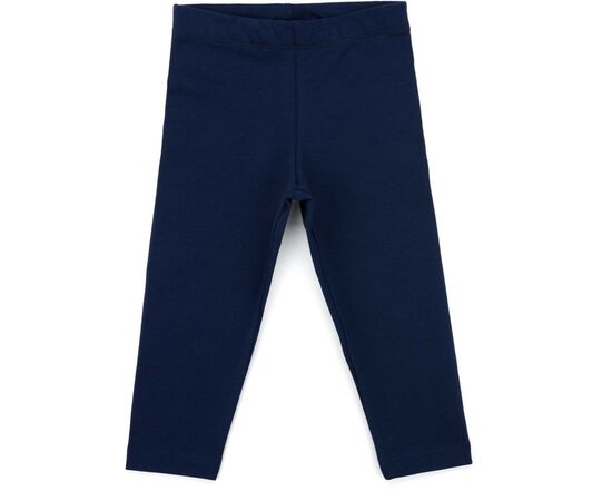 Набор детской одежды Breeze с лебедем (9959-80G-beige), изображение 3 Набор детской одежды Breeze с лебедем (9959-80G-beige), изображение 3