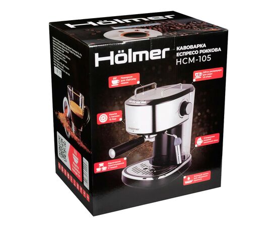 Рожковая кофеварка эспрессо Hölmer HCM-105, изображение 11 Рожковая кофеварка эспрессо Hölmer HCM-105, изображение 11