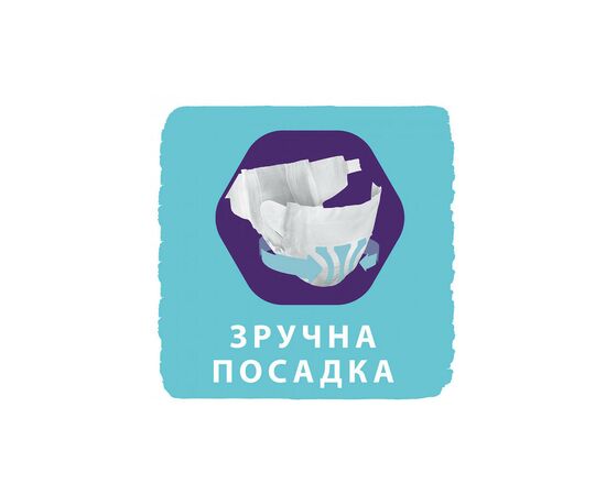 Подгузник Libero Comfort 6 13-20 кг 44 шт (7322541083926), изображение 4