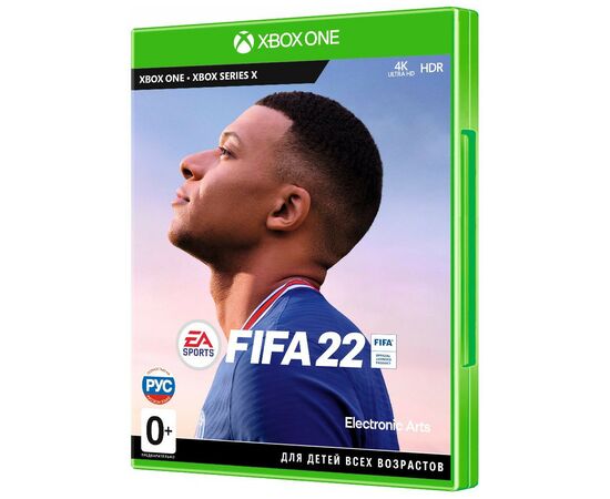 Гра Xbox FIFA22 [XBOX One, Russian version] (1081358), зображення 2