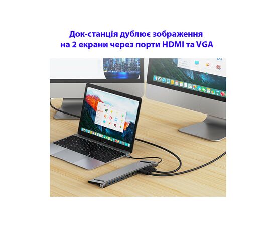 Порт-реплікатор Dynamode 11-in-1 USB-C to HDTV 4K/30Hz, VGA, 1хUSB3.0, RJ45, Type-C PD, Audio, SD/MicroSD (BYL-2003), зображення 5 Порт-реплікатор Dynamode 11-in-1 USB-C to HDTV 4K/30Hz, VGA, 1хUSB3.0, RJ45, Type-C PD, Audio, SD/MicroSD (BYL-2003), зображення 5