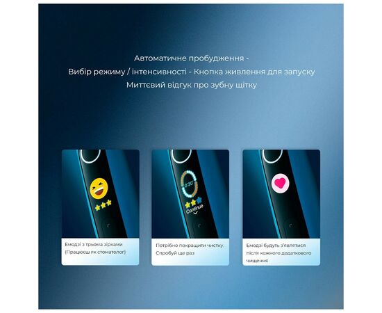 Электрическая зубная щетка Oclean 6970810551914, изображение 7 Электрическая зубная щетка Oclean 6970810551914, изображение 7