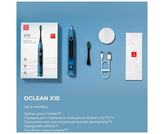 Электрическая зубная щетка Oclean 6970810551914, изображение 9 Электрическая зубная щетка Oclean 6970810551914, изображение 9