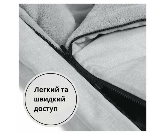 Чехол для ног Hauck Winter Grey (56712-8), изображение 6 Чехол для ног Hauck Winter Grey (56712-8), изображение 6