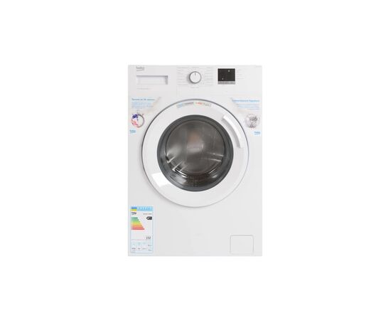 Пральна машина Beko WUE6511IXWW