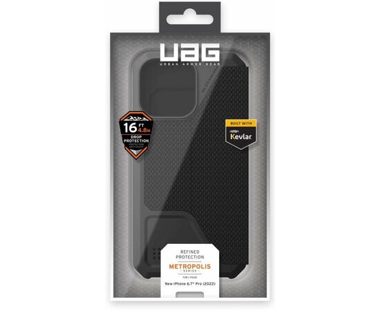 Чохол до моб. телефона Uag Apple iPhone 14 Pro Max Metropolis, Kevlar Black (114047113940), зображення 11 Чохол до моб. телефона Uag Apple iPhone 14 Pro Max Metropolis, Kevlar Black (114047113940), зображення 11