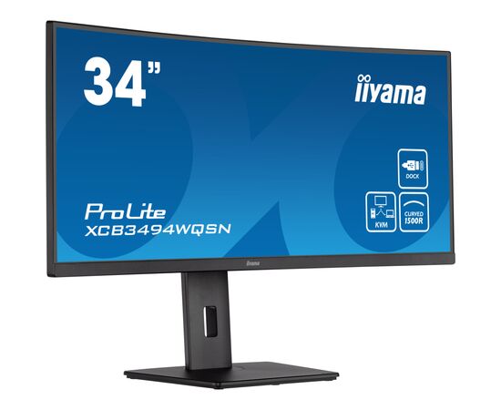 Монитор iiyama XCB3494WQSN-B5, изображение 2 Монитор iiyama XCB3494WQSN-B5, изображение 2
