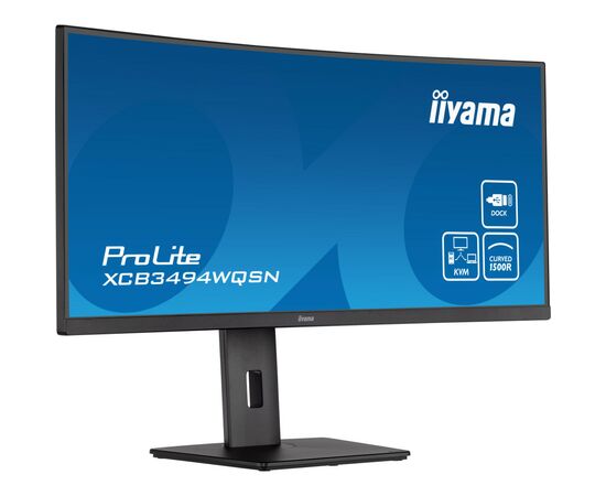 Монитор iiyama XCB3494WQSN-B5, изображение 3 Монитор iiyama XCB3494WQSN-B5, изображение 3