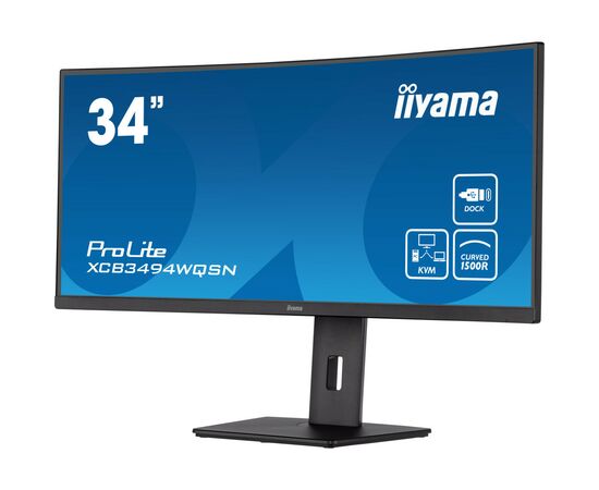 Монитор iiyama XCB3494WQSN-B5, изображение 4 Монитор iiyama XCB3494WQSN-B5, изображение 4