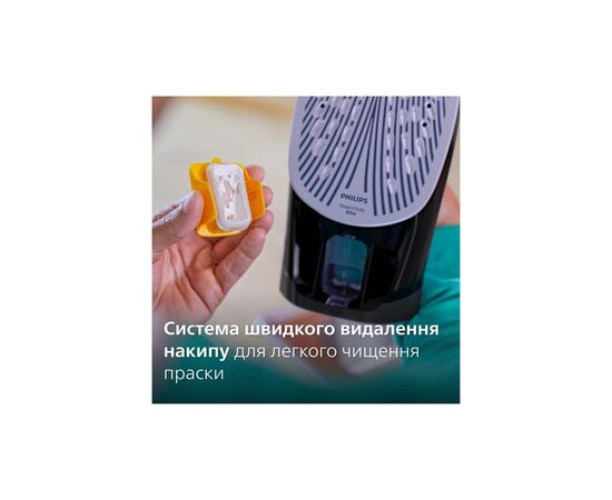 Утюг Philips DST7040/80, изображение 10 Утюг Philips DST7040/80, изображение 10