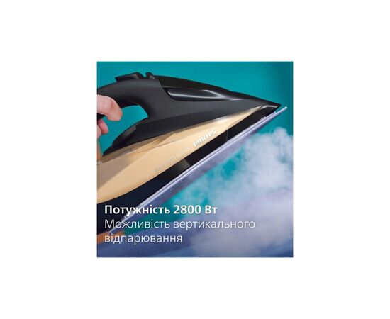 Утюг Philips DST7040/80, изображение 8 Утюг Philips DST7040/80, изображение 8