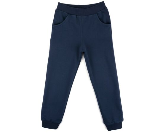 Набор детской одежды Breeze "R4G" (9325-110B-blue), изображение 3 Набор детской одежды Breeze "R4G" (9325-110B-blue), изображение 3