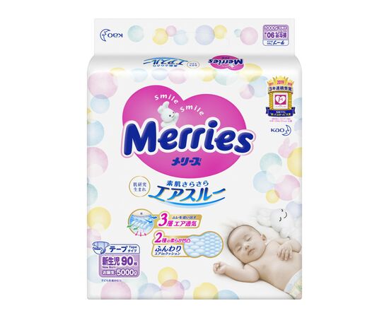 Подгузник Merries для новорожденных Merries NB 0-5 кг 90 шт (553088), изображение 2 Подгузник Merries для новорожденных Merries NB 0-5 кг 90 шт (553088), изображение 2