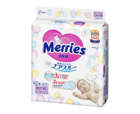 Подгузник Merries для новорожденных Merries NB 0-5 кг 90 шт (553088)