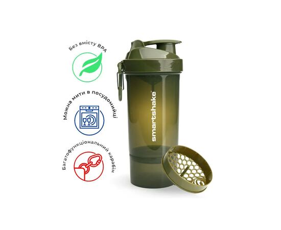 Шейкер спортивный SmartShake Original2GO One 800ml Army Green (10581002), изображение 11 Шейкер спортивный SmartShake Original2GO One 800ml Army Green (10581002), изображение 11