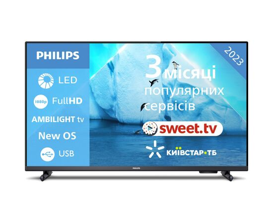 Телевізор Philips 32PFS6908/12