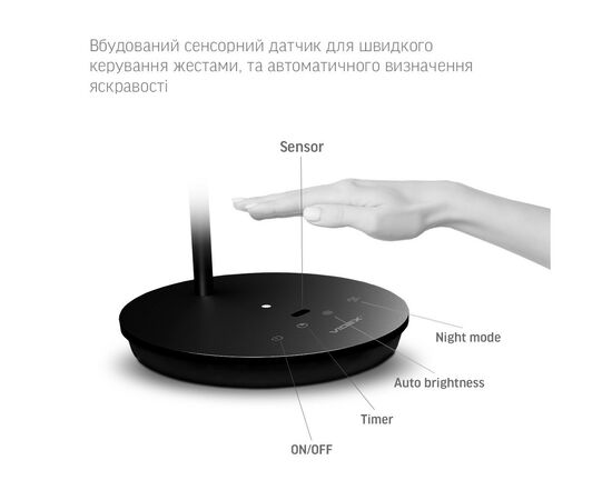 Настольная лампа Videx VL-TF15B 20W 4100K 220V black (26432), изображение 7 Настольная лампа Videx VL-TF15B 20W 4100K 220V black (26432), изображение 7