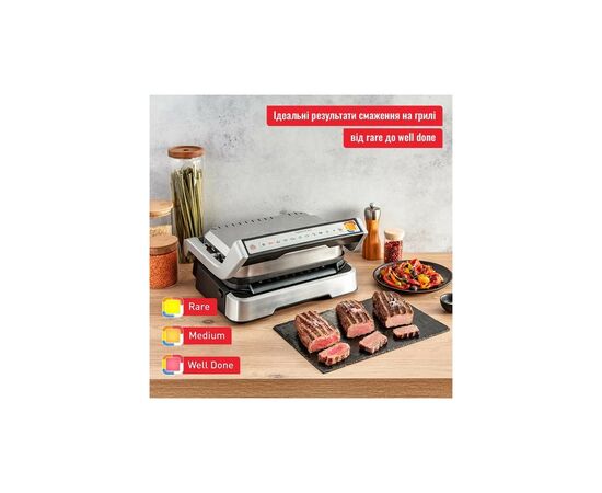 Електрогриль Tefal GC772D30, зображення 3 Електрогриль Tefal GC772D30, зображення 3