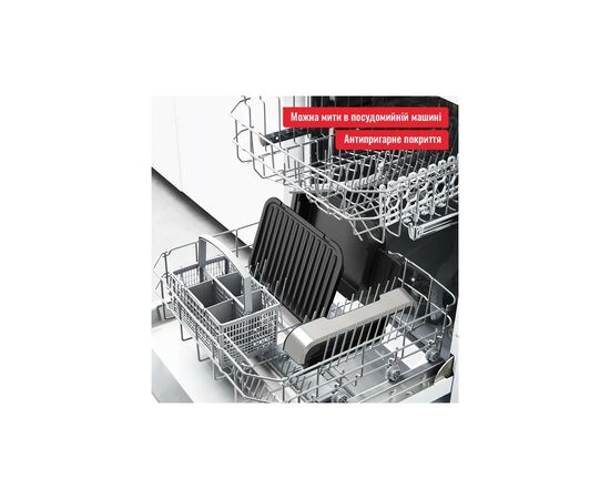 Електрогриль Tefal GC772D30, зображення 4 Електрогриль Tefal GC772D30, зображення 4