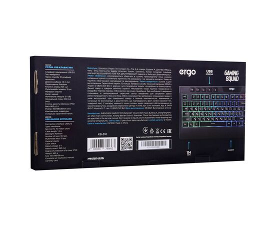 Клавіатура Ergo KB-510 USB Black (KB-510), зображення 12 Клавіатура Ergo KB-510 USB Black (KB-510), зображення 12
