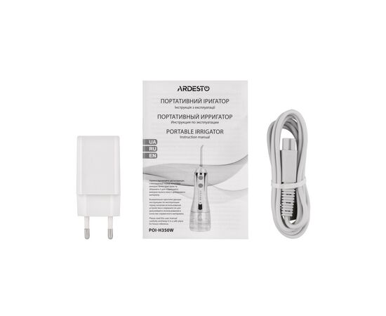 Ирригатор Ardesto POI-H350W, изображение 12 Ирригатор Ardesto POI-H350W, изображение 12