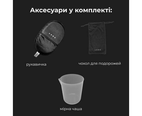 Отпариватель для одежды AENO GS2 (AGS0002), изображение 12 Отпариватель для одежды AENO GS2 (AGS0002), изображение 12