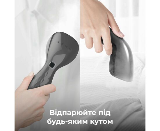 Отпариватель для одежды AENO GS2 (AGS0002), изображение 5 Отпариватель для одежды AENO GS2 (AGS0002), изображение 5