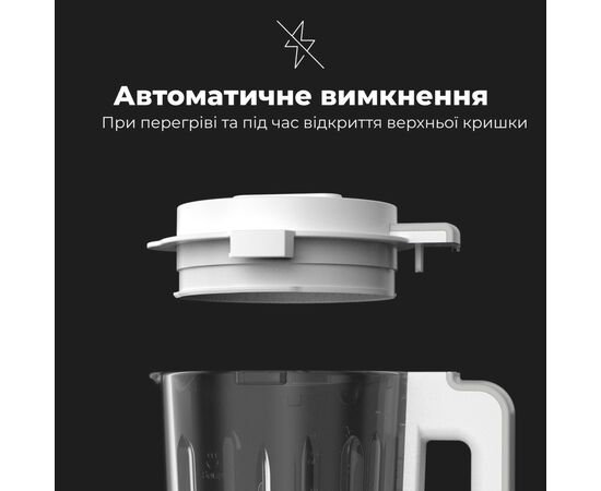 Блендер AENO TB3 (ATB0003), изображение 10 Блендер AENO TB3 (ATB0003), изображение 10