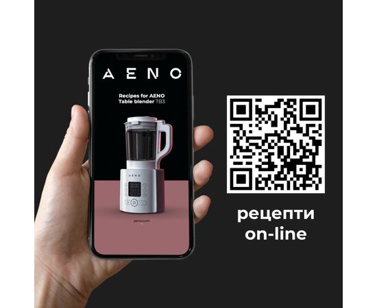 Блендер AENO TB3 (ATB0003), изображение 12 Блендер AENO TB3 (ATB0003), изображение 12