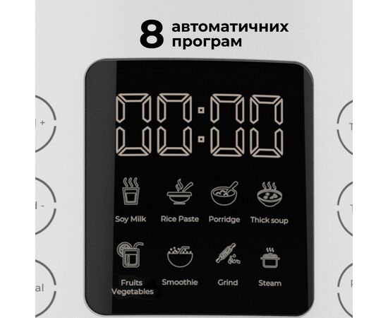 Блендер AENO TB3 (ATB0003), изображение 6 Блендер AENO TB3 (ATB0003), изображение 6