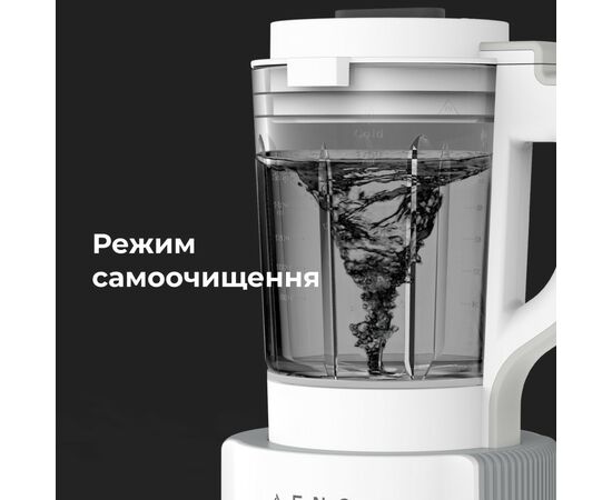 Блендер AENO TB3 (ATB0003), изображение 7 Блендер AENO TB3 (ATB0003), изображение 7