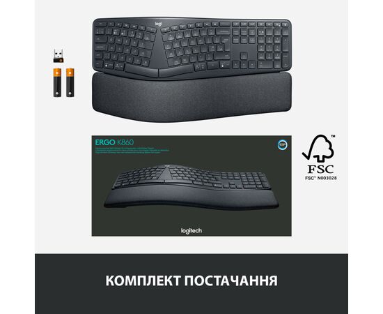 Клавиатура Logitech ERGO K860 Bluetooth/Wireless UA Black (920-010108), изображение 11 Клавиатура Logitech ERGO K860 Bluetooth/Wireless UA Black (920-010108), изображение 11