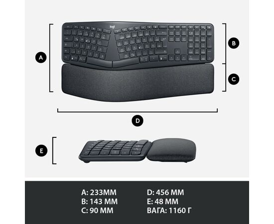 Клавиатура Logitech ERGO K860 Bluetooth/Wireless UA Black (920-010108), изображение 12 Клавиатура Logitech ERGO K860 Bluetooth/Wireless UA Black (920-010108), изображение 12