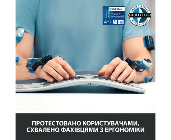 Клавиатура Logitech ERGO K860 Bluetooth/Wireless UA Black (920-010108), изображение 5 Клавиатура Logitech ERGO K860 Bluetooth/Wireless UA Black (920-010108), изображение 5