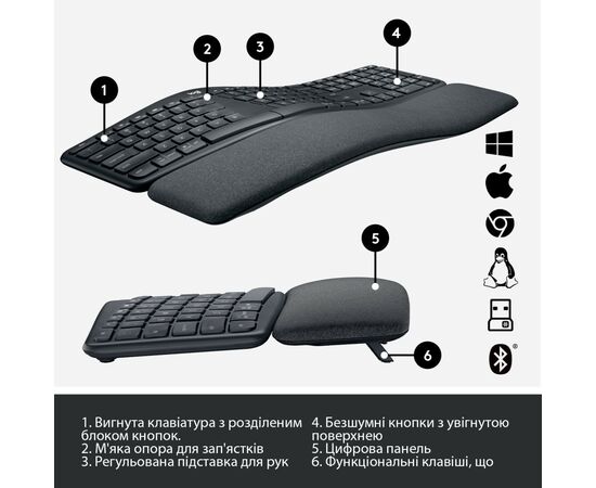 Клавиатура Logitech ERGO K860 Bluetooth/Wireless UA Black (920-010108), изображение 6 Клавиатура Logitech ERGO K860 Bluetooth/Wireless UA Black (920-010108), изображение 6