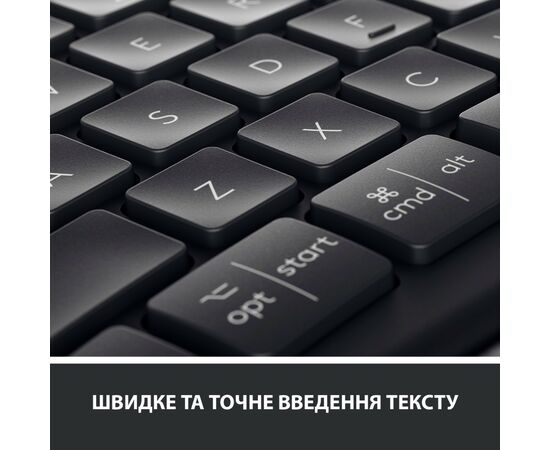Клавиатура Logitech ERGO K860 Bluetooth/Wireless UA Black (920-010108), изображение 8 Клавиатура Logitech ERGO K860 Bluetooth/Wireless UA Black (920-010108), изображение 8