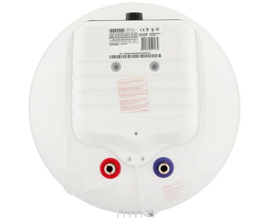 Бойлер Eleyus WHC35MT, изображение 7 Бойлер Eleyus WHC35MT, изображение 7