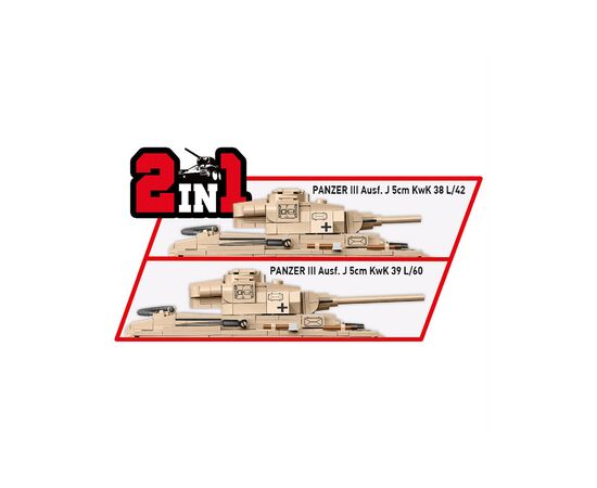 Конструктор Cobi Вторая Мировая Война Танк Panzer III, 780 деталей (COBI-2562), изображение 6 Конструктор Cobi Вторая Мировая Война Танк Panzer III, 780 деталей (COBI-2562), изображение 6
